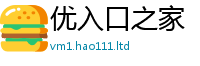 2025最新免费资料大全由2025年最新资料大全官网入口